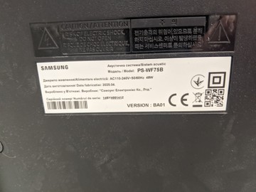 Б/в Акустика Samsung hw-b650f 01-200974412