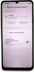 Б/в Мобільний телефон Zte blade a76 4/128gb 01-200975634