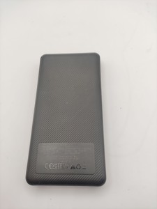 Б/в Повербанк Trust primo 20000mah eco 24676-02 01-200974979