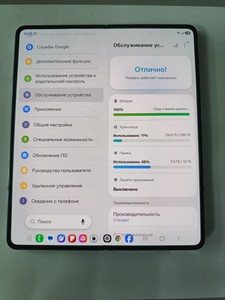Б/в Мобільний телефон Samsung galaxy fold5 12/256gb 01-200979616