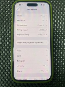 Б/у Мобільний телефон Apple iphone 14 pro 128gb esim 01-200973151