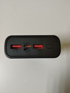 Б/в Повербанк Bygp k7 20000mah 22.5w 01-200982269