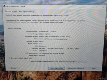 Б/в Ноутбук Lenovo 15/ryzen 7 5700u ddr4/16gb ddr4/hdd *відсутній/ssd 512 gb/*інтегрована 01-200924120