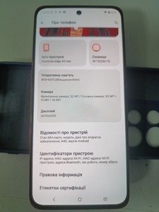 Б/в Мобільний телефон Motorola edge 50 neo 8/256gb 01-200983346