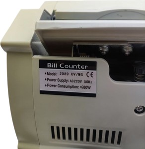 Б/в Лічильник банкнот Bill Counter 2089 uv/mg 01-200923196