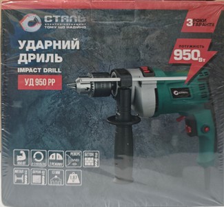 Б/в Дриль ударний Сталь уд-950 рр 01-200979849