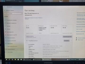 Б/в Системний блок Пк intel core i5-6500/ram 16 gb/hdd 500 gb/ssd 128 gb/інтегрована 01-200989005