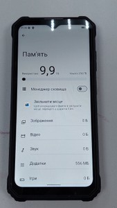 Б/в Мобільний телефон Oukitel g1 6/256gb 01-200956947