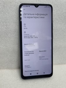 Б/у Мобільний телефон Xiaomi redmi 12c 4/128gb 01-200988785
