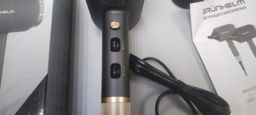 Б/в Фен Grunhelm ghd-596g 01-200990273