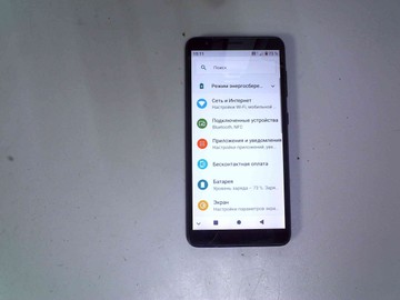 Б/в Мобільний телефон Zte blade a3 2020 1/32gb 01-200989982