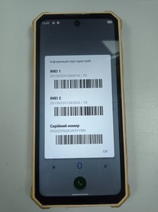 Б/в Мобільний телефон Oukitel f150 r2022 8/128gb 01-200993279