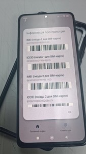 Б/у Мобільний телефон Xiaomi redmi note 10 pro 6/128gb 01-200995149