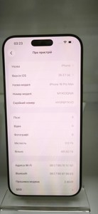 Б/у Мобільний телефон Apple iphone 16 pro max 512gb 01-200989702