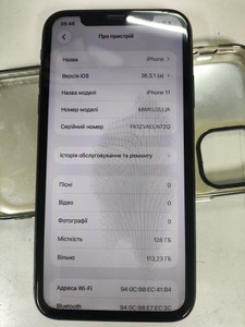 Б/у Мобільний телефон Apple iphone 11 128gb 01-200995713