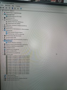 Б/в Системний блок Пк intel core i5-10400f/ram 16 gb/hdd відсутній/ssd 480 gb/nvidia gtx 1650 (geforce) 4gb gddr5 128bit 01-200995479