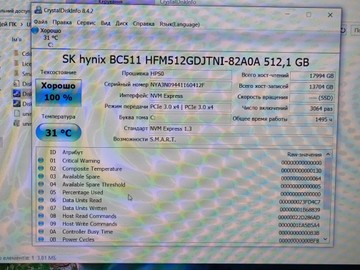 Б/у Ноутбук Hp 15/core i3-1005g1 ddr4/8gb ddr4/ssd 512 gb/*інтегрована 01-200996463
