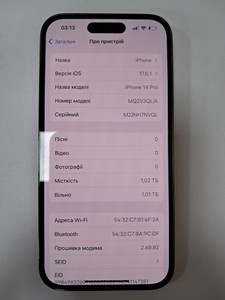 Б/в Мобільний телефон Apple iphone 14 pro 1tb 01-200872165