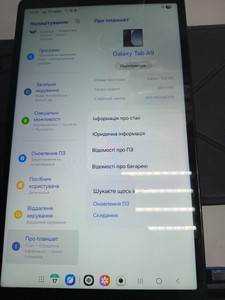 Б/у Планшет Samsung galaxy tab a9 4/64gb wi-fi 01-200996303