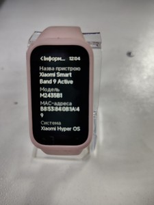 Б/в Смарт-годинник Xiaomi smart band 9 active 01-200997979