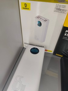 Б/у Внешний аккумулятор Baseus amblight 26800 65w whi 18-000095886