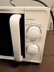 Б/в Мікрохвильова піч Smart p70h20l-ql 01-200996972
