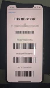 Б/в Мобільний телефон Apple iphone xs max 256gb 01-201002623