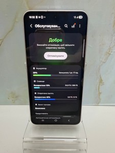 Б/у Мобільний телефон Samsung galaxy a56 5g 8/256gb 01-201002457