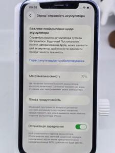Б/у Мобільний телефон Apple iphone 12 64gb 01-201006294