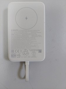 Б/у Повербанк Xiaomi wpb1007mi 10000mah 33w magnetic bhr9822gl 01-201011825