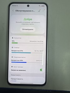 Б/в Мобільний телефон Samsung galaxy s24 fe 8/128gb 01-201012349