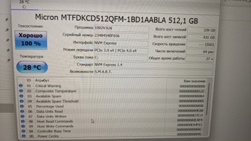Б/в Ноутбук Lenovo 18/ryzen 5 5500u ddr4/12gb ddr4/hdd *відсутній/ssd 512 gb/*інтегрована 01-201012551