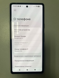 Б/в Мобільний телефон Google pixel 7a 8/128gb 01-201008816