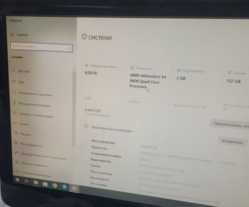 Б/в Системний блок Пк amd athlon x4 860k/ram 6 gb/hdd відсутній/ssd 400 gb/nvidia gt 420 (geforce) 2gb gddr3 128bit 01-200991398