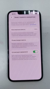 Б/в Мобільний телефон Apple iphone 14 128gb 01-201004364