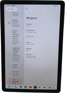 Б/у Планшет Teclast t50 plus 6/256gb 4g dual sim 01-201008534