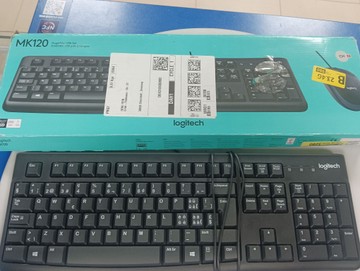 Logitech k120+b100