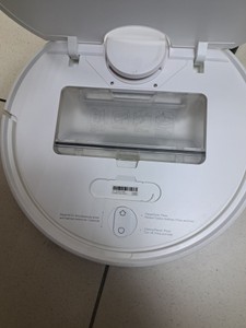 Б/в Пилосос Xiaomi mi robot vacuum-mop p stytj02ym 01-201021190