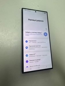 Б/у Мобільний телефон Samsung galaxy s24 ultra 12/1tb 01-201030173