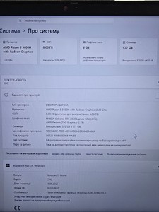 Б/у Ноутбук Lenovo 15/ryzen 5 5600h ddr4/8gb ddr4/hdd *відсутній/ssd 512 gb/geforce rtx3050 4gb 01-201030205