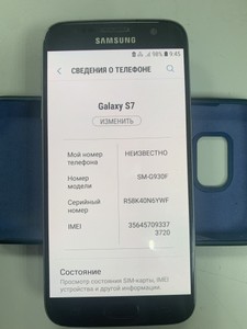 Б/в Мобільний телефон Samsung galaxy s7 sm-g930f 4/32gb 01-201031374
