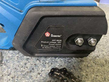 Б/в Пилка ланцюгова акумуляторна Domotec 9639 01-201031739
