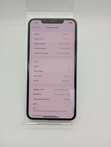 Б/в Мобільний телефон Apple iphone xs max 256gb 01-201027207