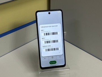 Б/в Мобільний телефон Hmd pulse+ 6/128gb 01-201031970