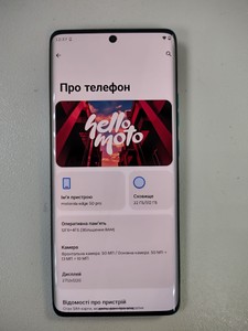 Б/в Мобільний телефон Motorola edge 50 pro 12/512gb 01-201033911
