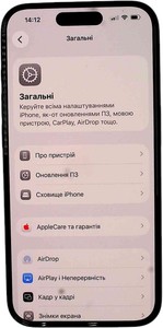 Б/в Мобільний телефон Apple iphone 15 pro 128gb 01-201022421