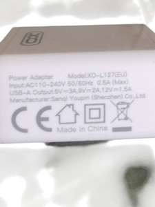 Б/в Мережевий зарядний пристрій Xo l127 +micro usb 01-200986701
