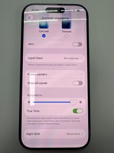 Б/в Мобільний телефон Apple iphone 16 pro 128gb 01-201037602