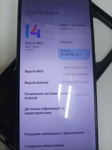Б/в Мобільний телефон Xiaomi redmi 10c 4/128gb 01-201039873