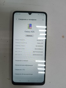 Б/у Мобільний телефон Samsung galaxy a05 4/64gb 01-201041525
